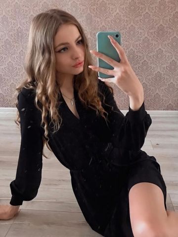 Лейла